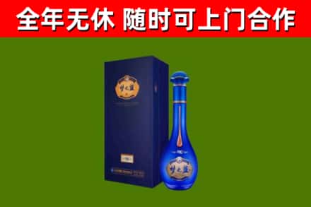 静海区回收梦之蓝M6