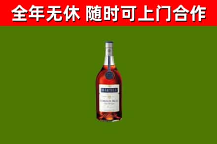 静海区回收蓝带洋酒